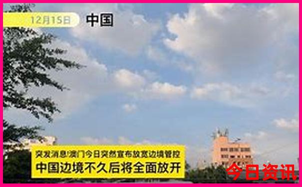 桑科草原旅游攻略一日游